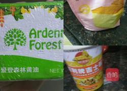 香脆曲奇饼的做法图解1