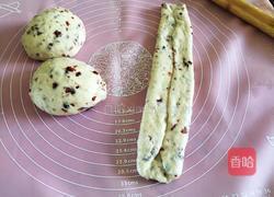 蔓越梅吐司的做法图解7