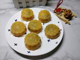 胡萝卜豆沙饼的做法[图]