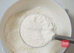 宝宝辅食混合面发糕的做法图解1