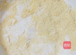 宝宝辅食混合面发糕的做法图解3