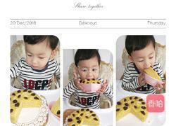 宝宝辅食混合面发糕的做法图解12