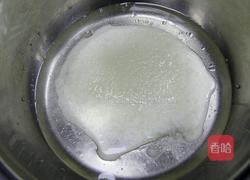 酸奶戚风蛋糕的做法图解1