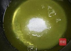 酸奶戚风蛋糕的做法图解4