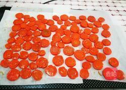 红萝卜果脯的做法图解6