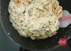 原味雪花酥的做法图解8