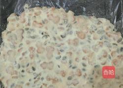 原味雪花酥的做法图解9