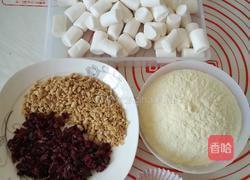 蔓越莓牛扎糖的做法图解2