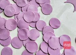 紫薯蝴蝶面的做法图解10