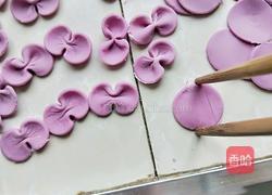 紫薯蝴蝶面的做法图解11