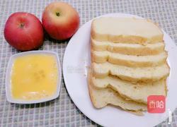 苹果派的做法图解1