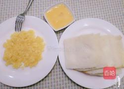 苹果派的做法图解2