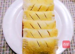 苹果派的做法图解5