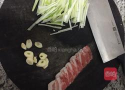 爆炒有机菜花的做法图解2