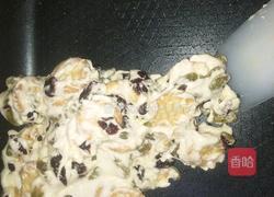 颖专属雪花酥的做法图解5