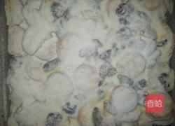 颖专属雪花酥的做法图解7