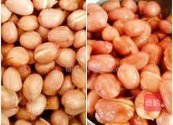 挂霜花生的做法图解3