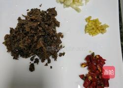 干煸四季豆的做法图解2