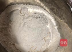 面片儿的做法图解1