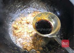 面片儿的做法图解11