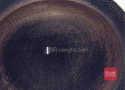 面片儿的做法图解16