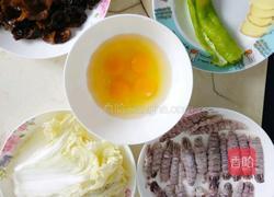 皮皮虾肉三鲜饺子的做法图解1