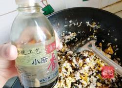 皮皮虾肉三鲜饺子的做法图解19