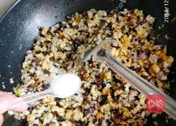 皮皮虾肉三鲜饺子的做法图解21