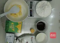 Illustration of how to make cranberry cookies 1