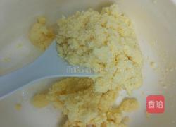 蔓越莓饼干的做法图解3