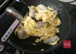 海蛎子炒鸡蛋的做法图解9