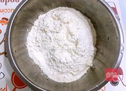 月牙水饺(芹菜猪肉陷)的做法图解1
