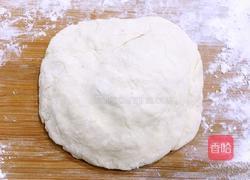 月牙水饺（芹菜猪肉陷）的做法图解3