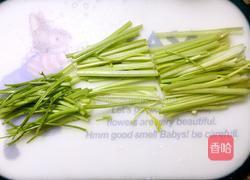 月牙水饺（芹菜猪肉陷）的做法图解4