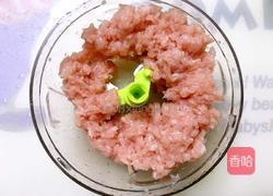 月牙水饺（芹菜猪肉陷）的做法图解7