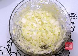 月牙水饺（芹菜猪肉陷）的做法图解8