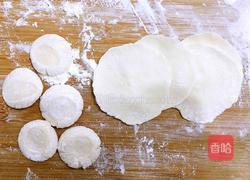 月牙水饺（芹菜猪肉陷）的做法图解13