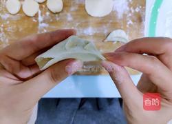 月牙水饺（芹菜猪肉陷）的做法图解15