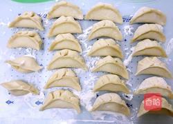 月牙水饺（芹菜猪肉陷）的做法图解16