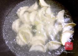 月牙水饺（芹菜猪肉陷）的做法图解17