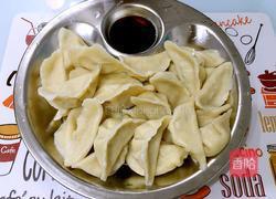 月牙水饺（芹菜猪肉陷）的做法图解18