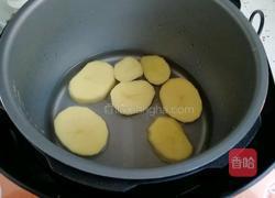 土豆沙拉圣诞树的做法图解1