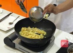 海鲜芝士焗饭的做法图解4