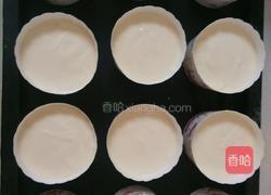 古早味蜜豆蛋糕杯的做法图解10
