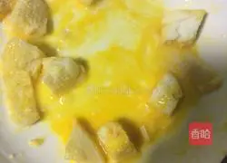 [Egg-flavored steamed buns] Illustration of how to make 1