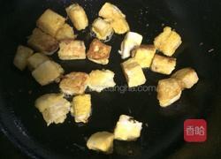 【蛋香馒头块】的做法图解2