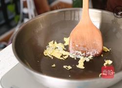 炒饭界的小清新!这道颜值突破天际的翡翠炒饭能把我的魂都勾走!的做法图解9