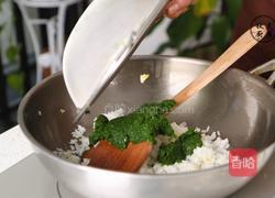 炒饭界的小清新!这道颜值突破天际的翡翠炒饭能把我的魂都勾走!的做法图解11