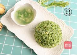 炒饭界的小清新!这道颜值突破天际的翡翠炒饭能把我的魂都勾走!的做法图解19