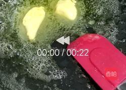 玫瑰蔓越莓牛扎糖的做法图解3